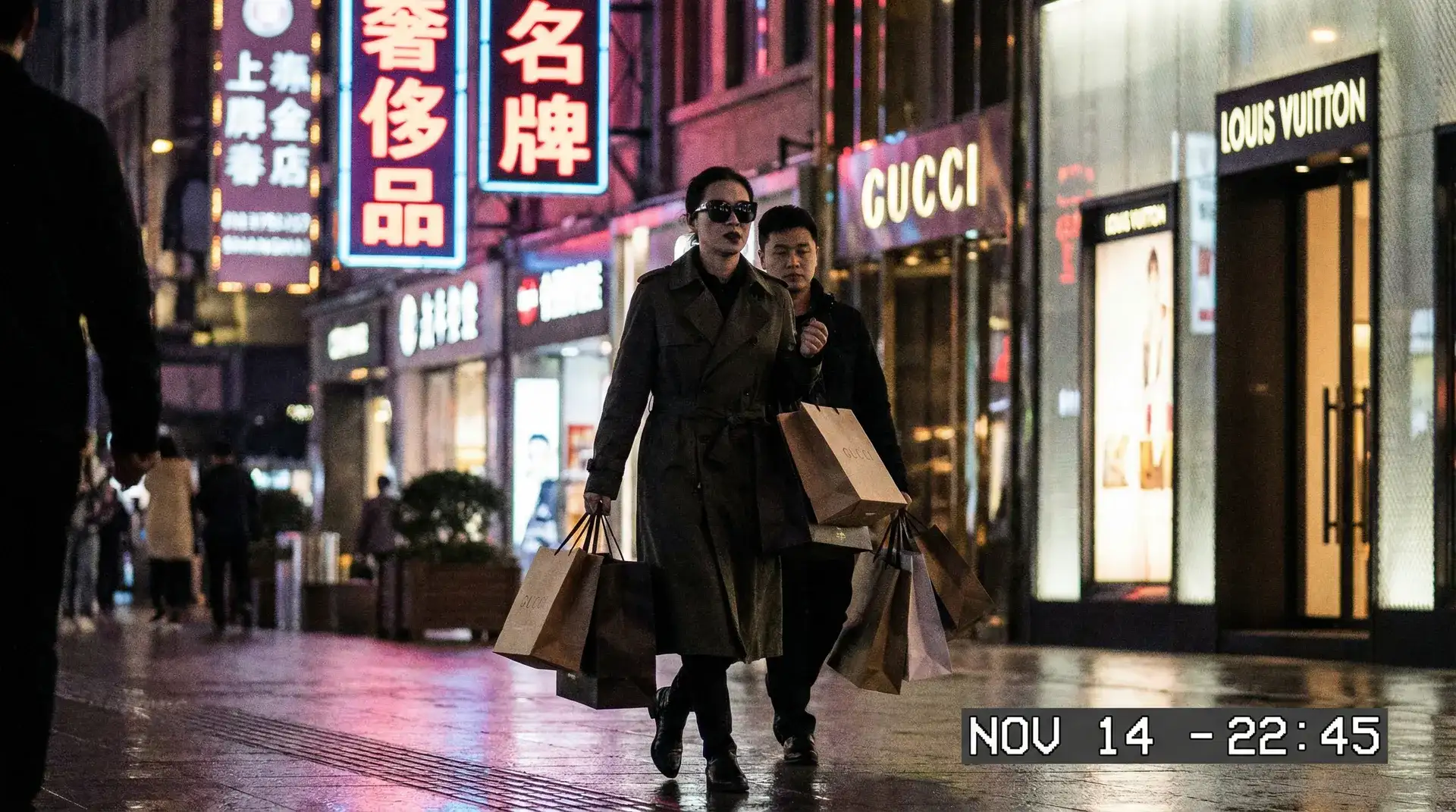 haha体育网站 - 奢侈品购物被拍