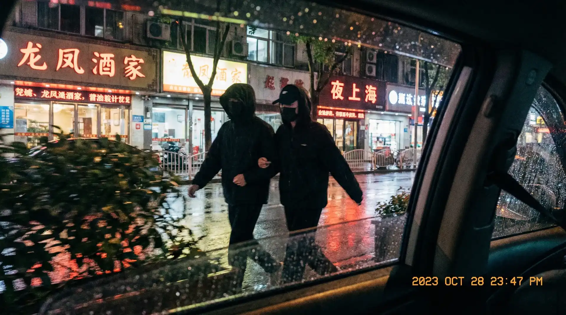 haha体育网站 - 顶流明星深夜密会现场抓拍照片